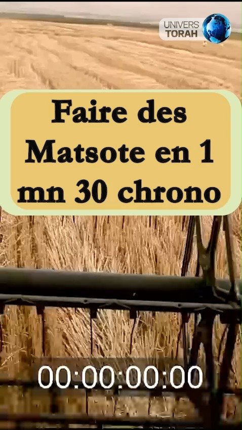 Faire des Matsote en 1 mn 30 chrono !