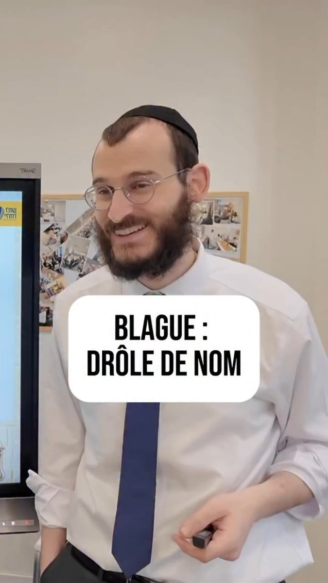 La blague-Rav Elbaz
