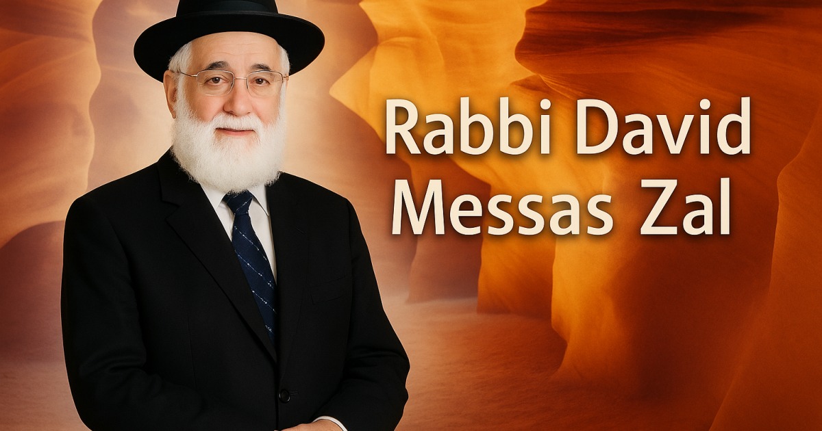 A la mémoire de Rabbi David Messas Zal