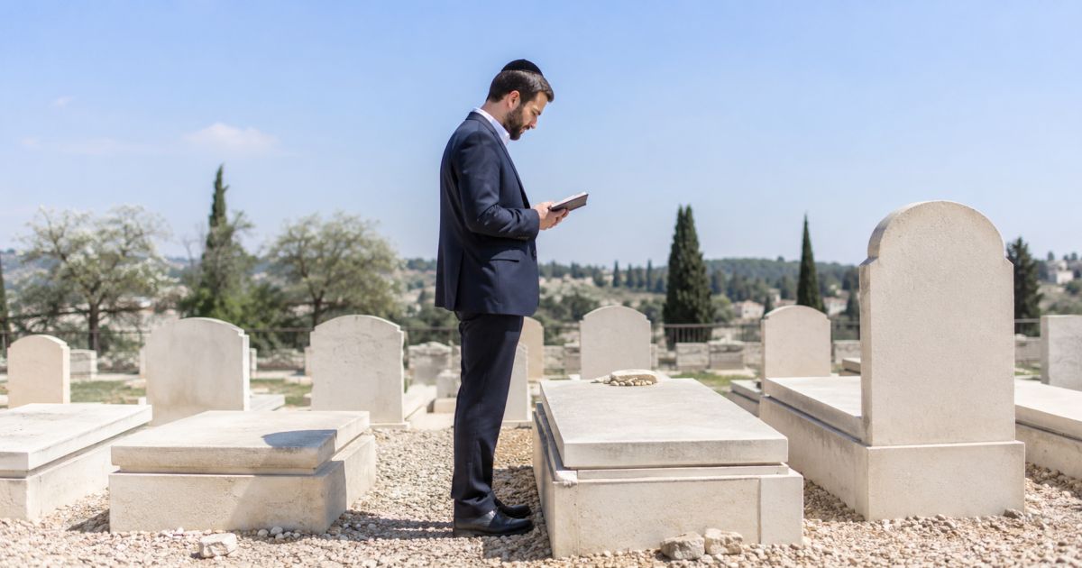 Peut on faire le Kaddich dans un cimetière ?
