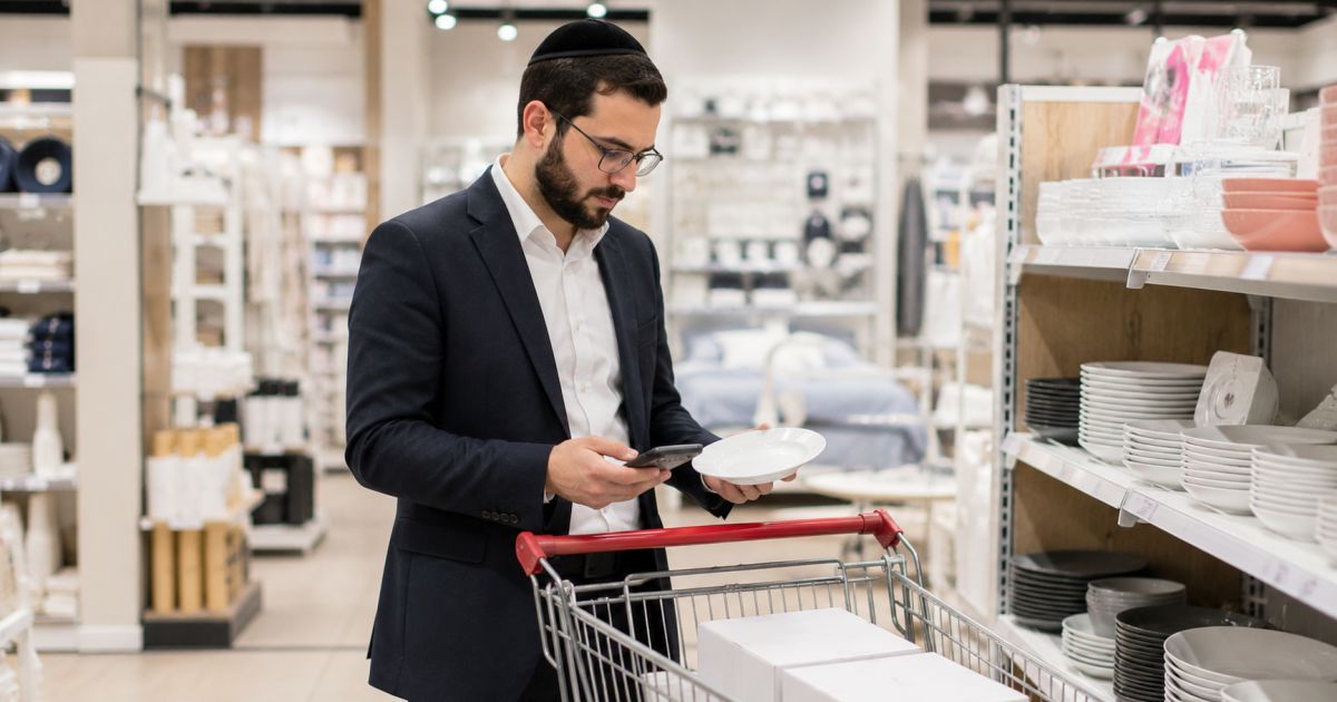 Vendre à perte ou la pratique d’une concurrence déloyale