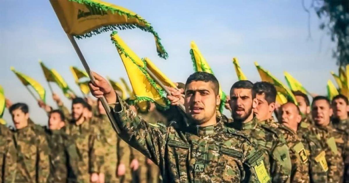 Hezbollah